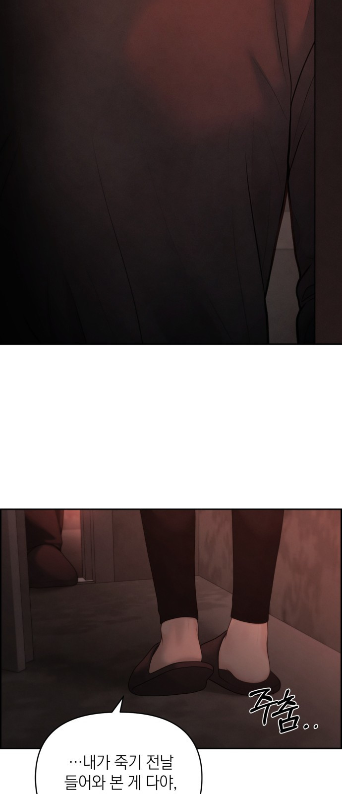 17086524956684vd2kzkkws8.jpeg