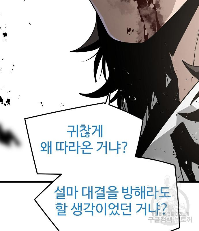 1708647413989pek9gxstgce.jpeg