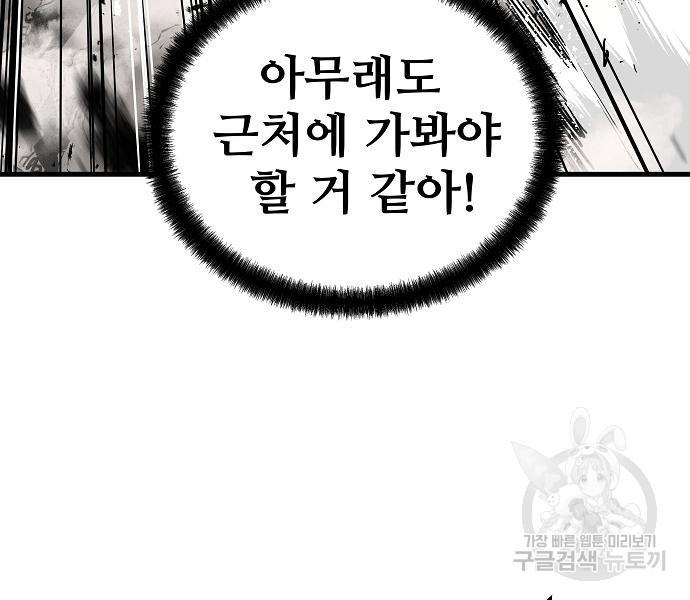 1708647426965t28nx0tdo9.jpeg
