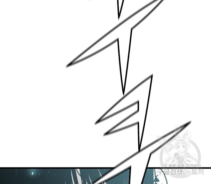 17086475127154um89tzpje.jpeg