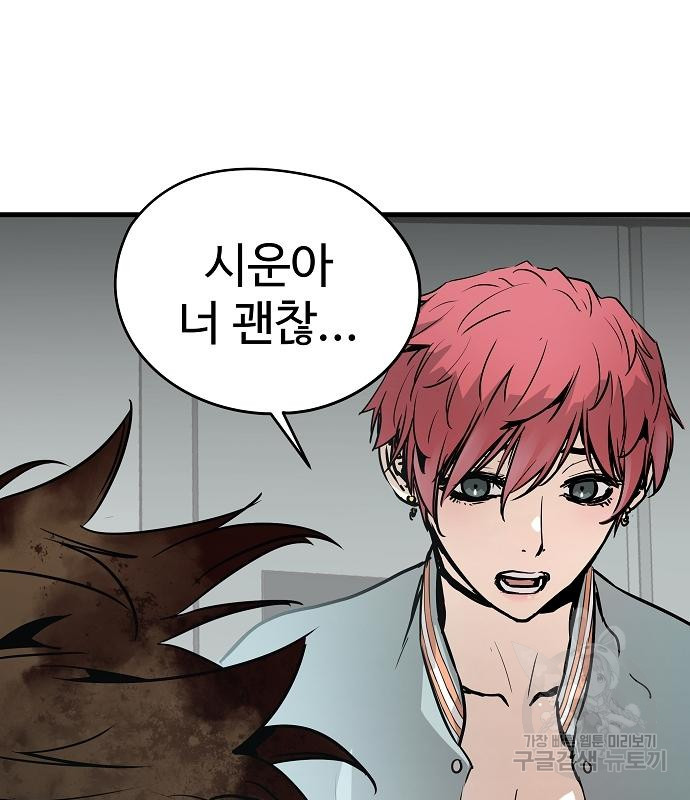 170864751848894h6jeebgao.jpeg
