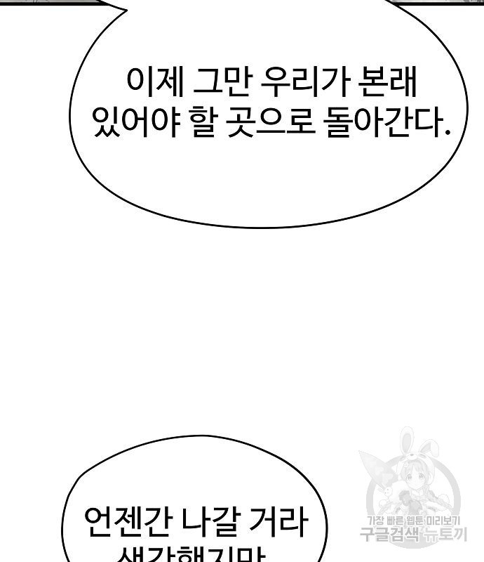 1708647524523wzz8763thoc.jpeg
