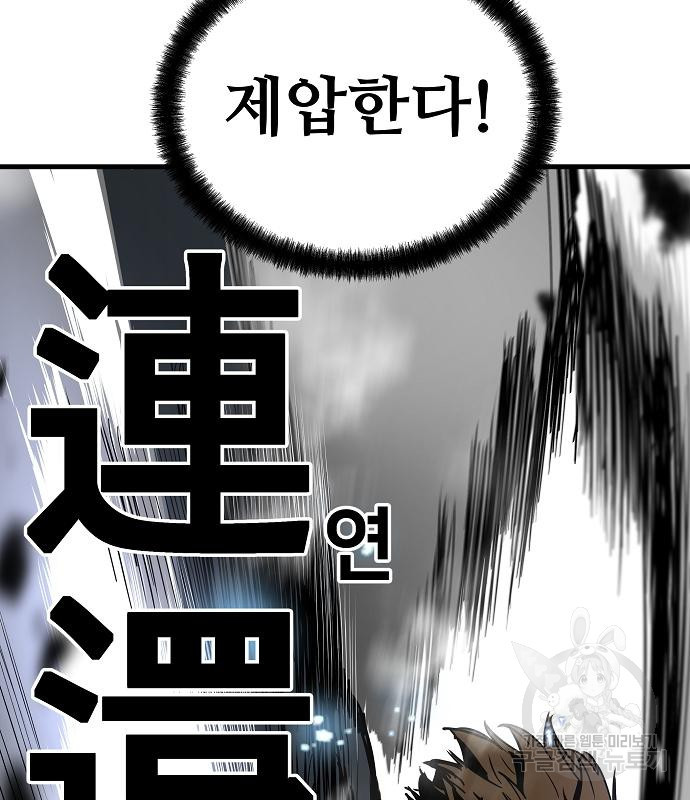 1708647564417uosxooimupm.jpeg