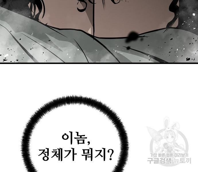 1708647566709onudp20mqtk.jpeg