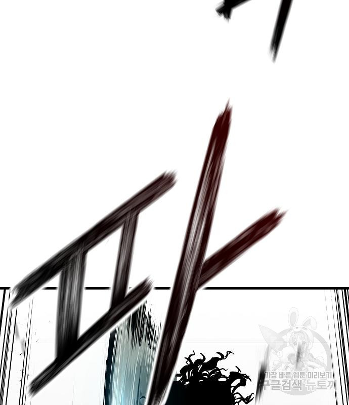170864756763882k11d3vwrj.jpeg