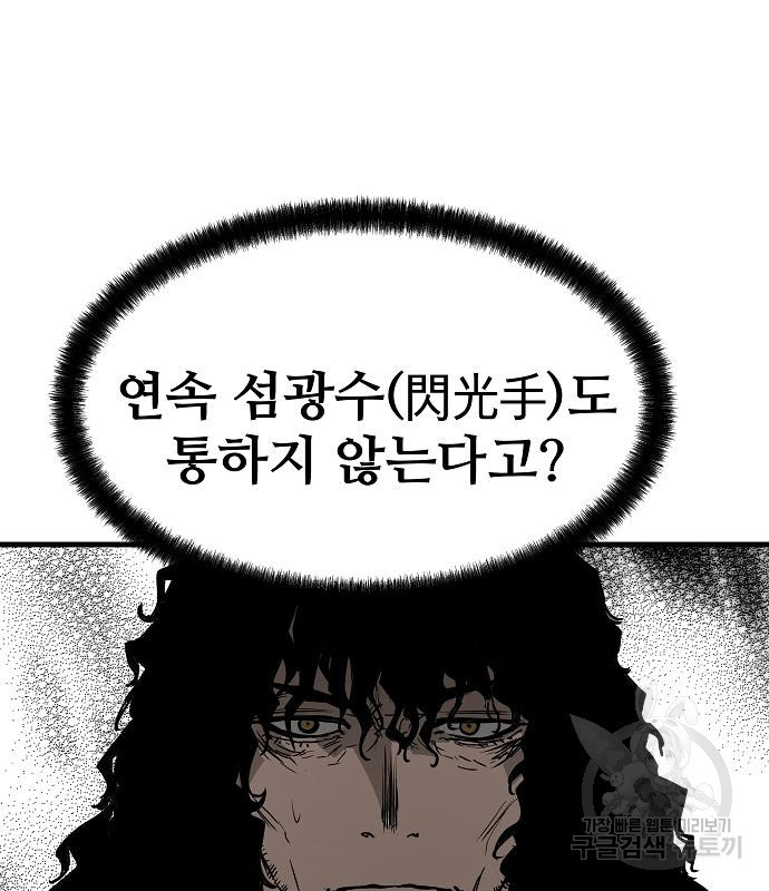 1708647573468zuzmbvqduuh.jpeg