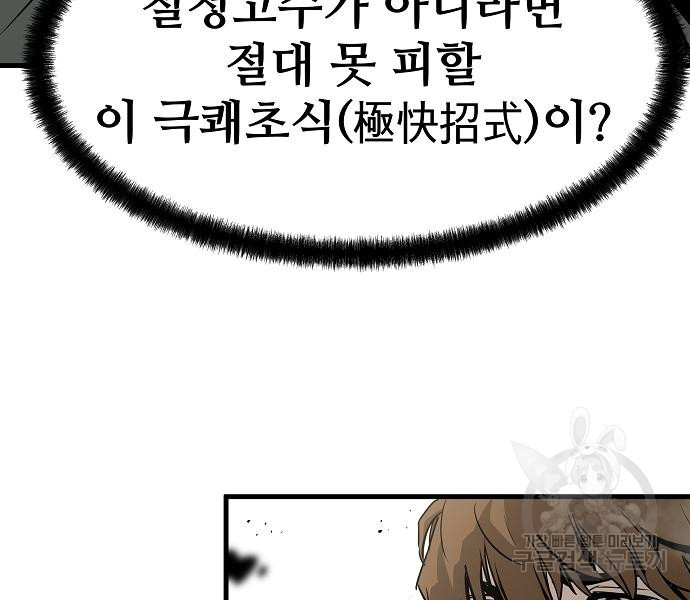1708647576256yhpate1syci.jpeg