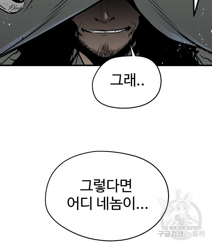 17086475797982lz8p2vn9uq.jpeg