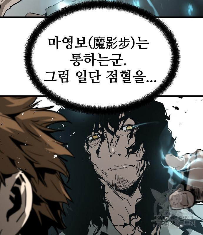 1708647582054yw5ipeyyyrj.jpeg