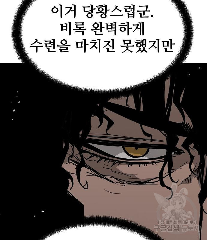 1708647584209sd7wkpqo9fi.jpeg