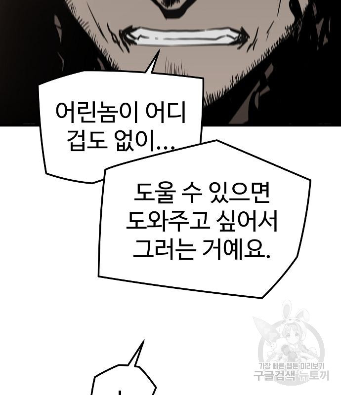 1708647588309xk0uho8v46.jpeg
