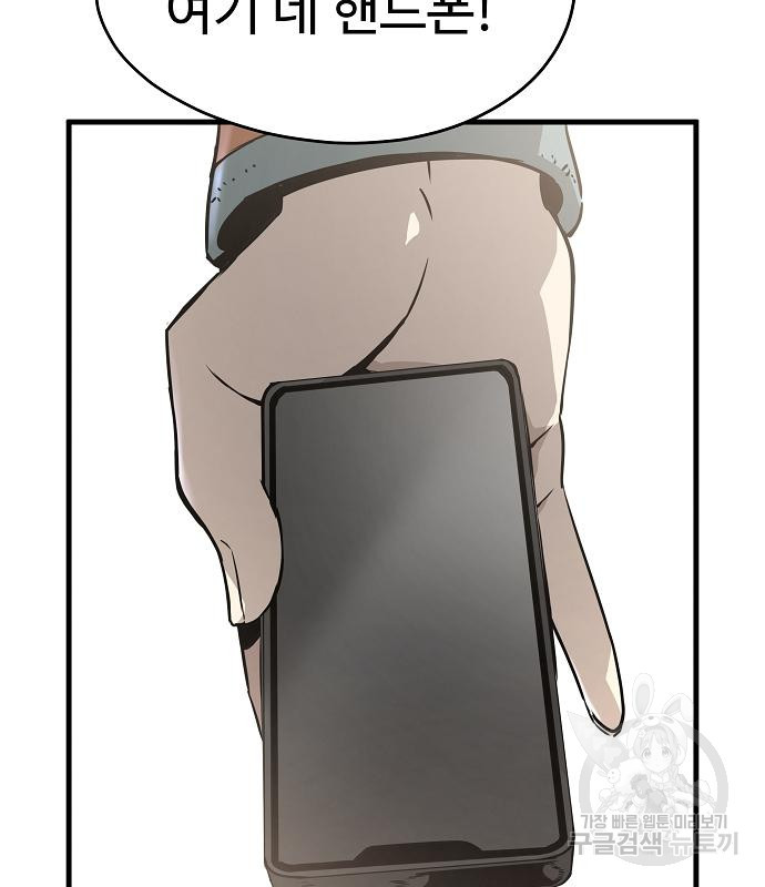 1708647616073fopckonblmj.jpeg