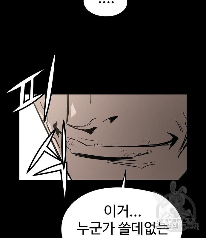 1708647629518e71evrr8qnl.jpeg