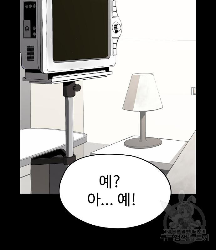 1708647638435phv4rg5gdi.jpeg