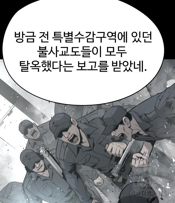 17086476410690kee1etp5hr.jpeg