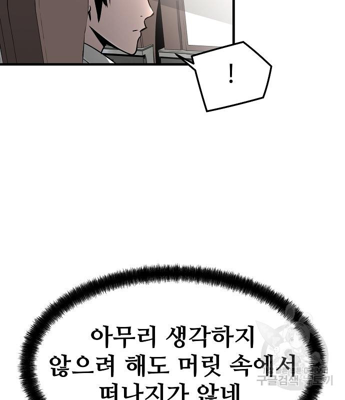 1708647645097ferqfp2megh.jpeg