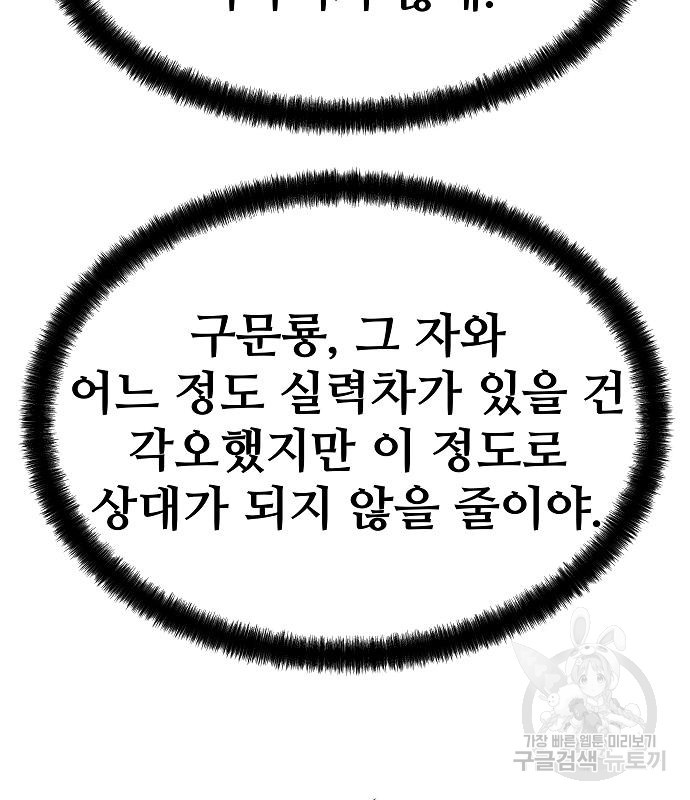 1708647645249mqnedse1jb.jpeg