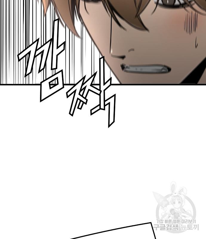 1708647647723xak8a9v4zeg.jpeg