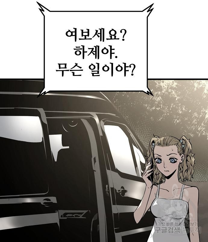 1708647654622lck7xnd52k.jpeg