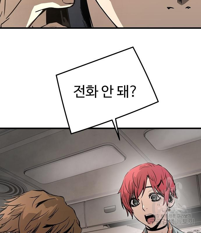 1708647655857pfgqomadssp.jpeg