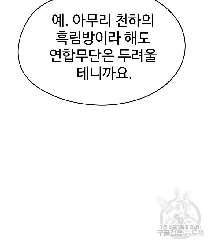 170864775286621pqsk735pl.jpeg