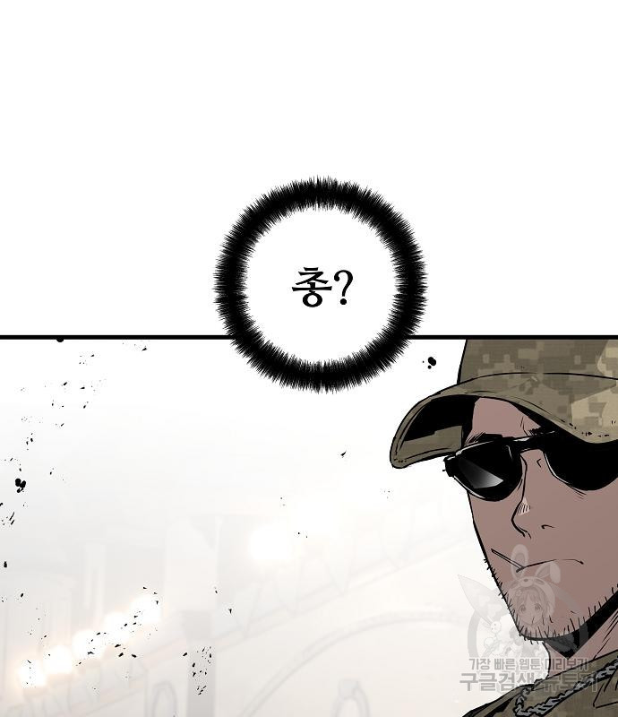 17086477694039drir3nfq6i.jpeg