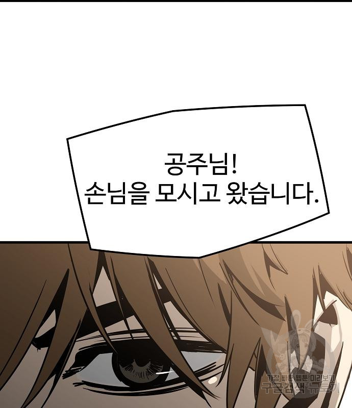 1708647769860p89wtkebmc.jpeg