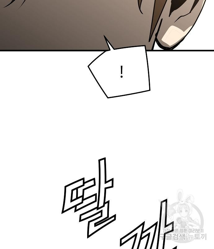 17086477700190a4pnfck5sg.jpeg