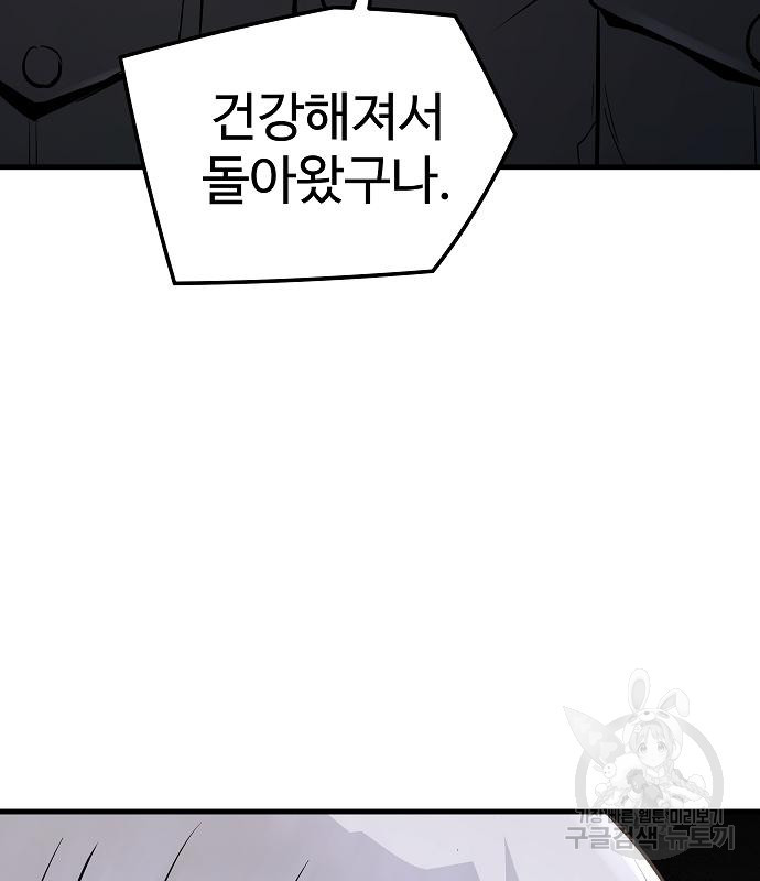 1708647773901hf2umj406ap.jpeg
