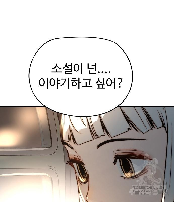 1708647790114z2ptap3gxn9.jpeg