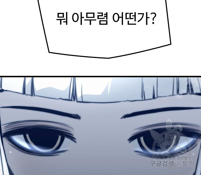 17086478072075yyug0or17p.jpeg