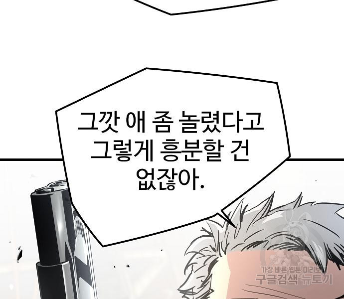 17086478095925d6zd0x2963.jpeg