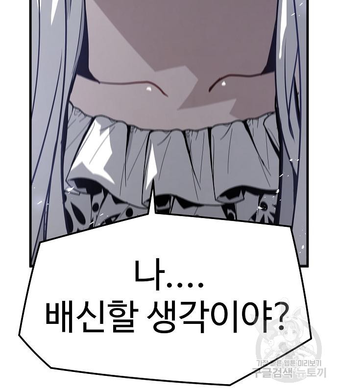 1708647811427ngn3jqtkw3.jpeg