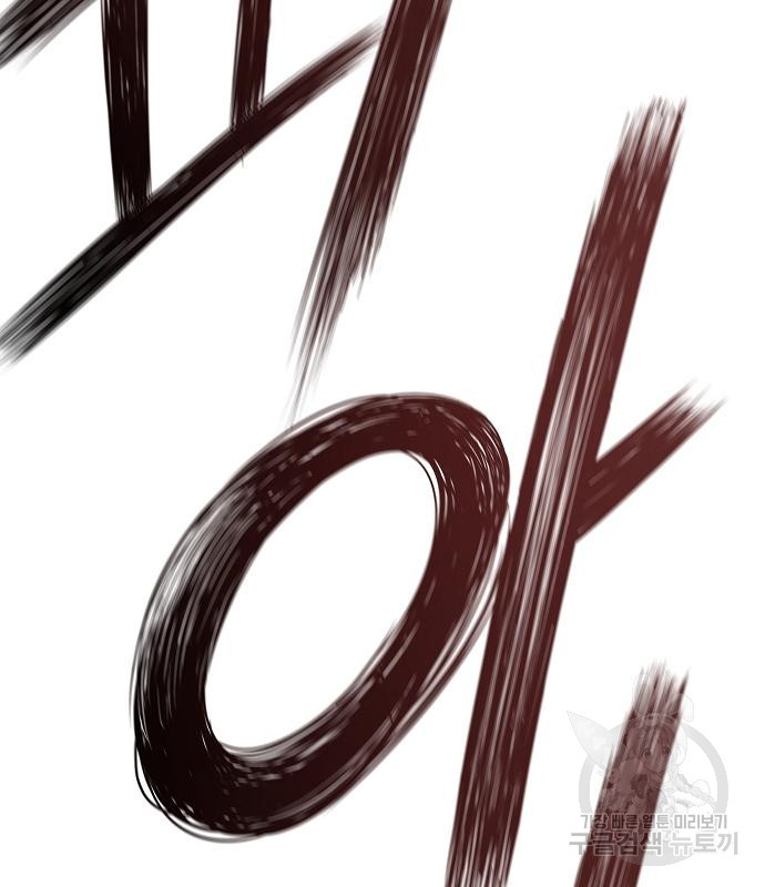 1708647815341c3mpjum7ehw.jpeg