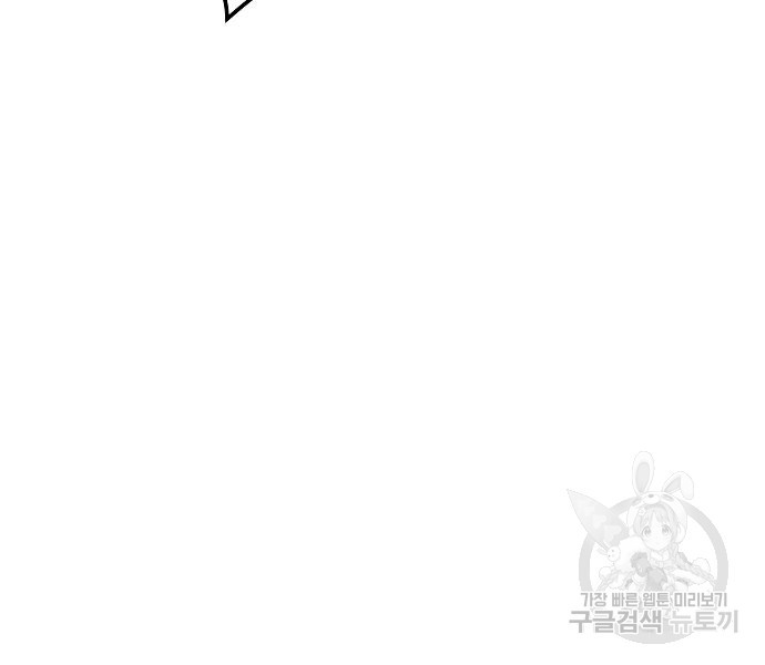 1708647820535a7wq0f3mjwd.jpeg