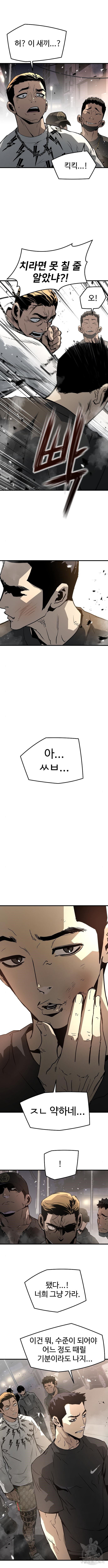 1708647962857ukm3idsx1i.jpeg