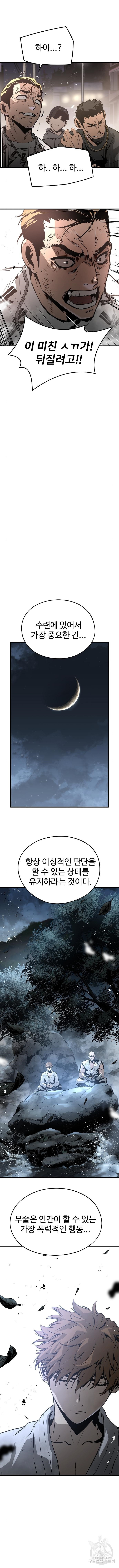 1708647963008dbdn4mfhdyd.jpeg