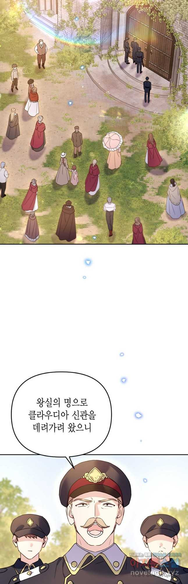 1708650894136hyfxwyygmit.jpeg