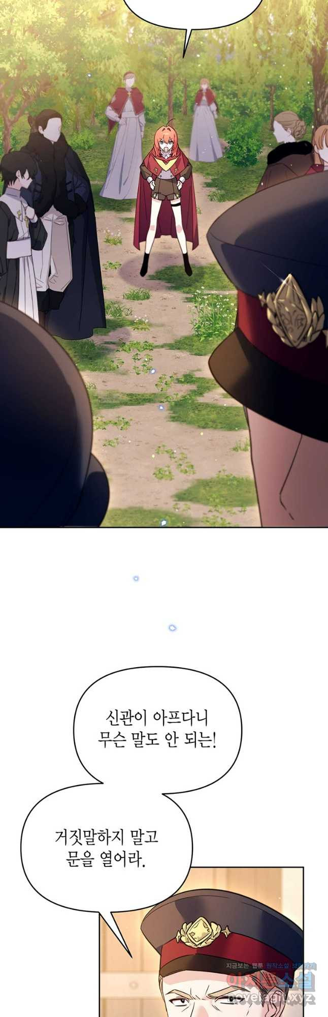 1708650894943jlq95eo3cp.jpeg