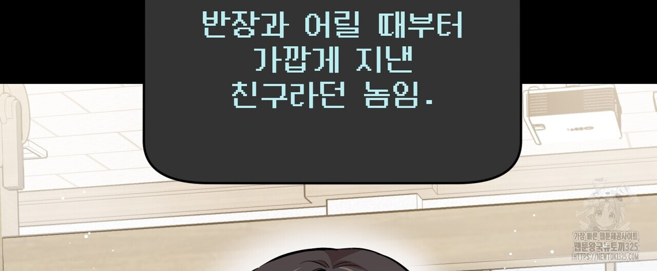 1708653662728d4z6s68j4zh.jpeg