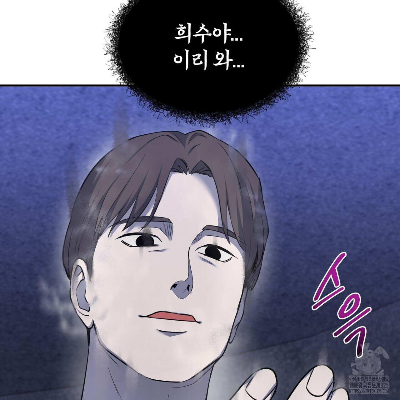 1708653682783byqt1msgbgi.jpeg