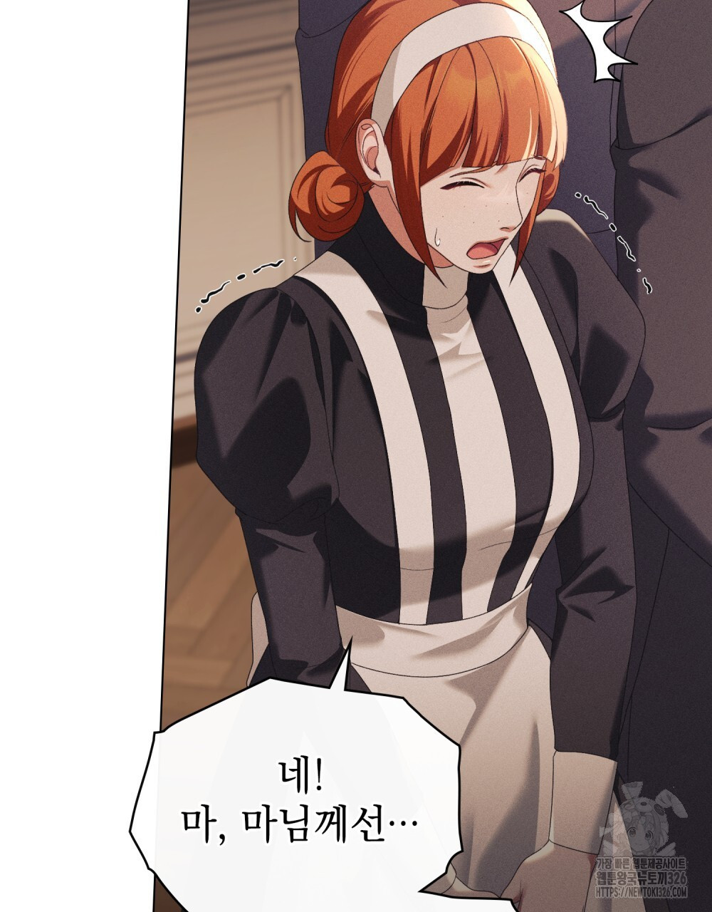 17086489098626geuu1sh5vl.jpeg