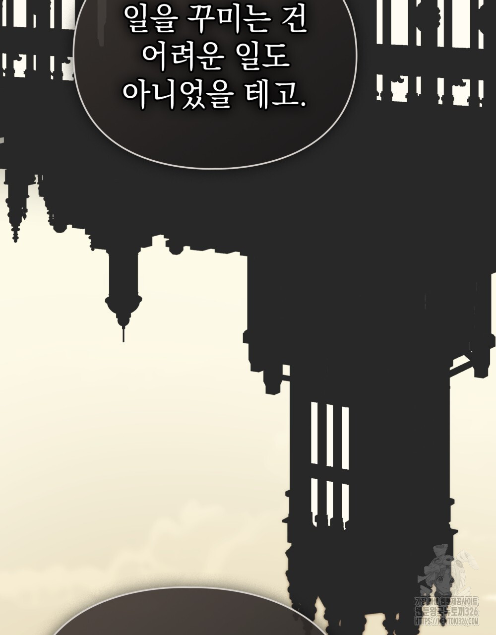 1708648929639tm589f0c65a.jpeg