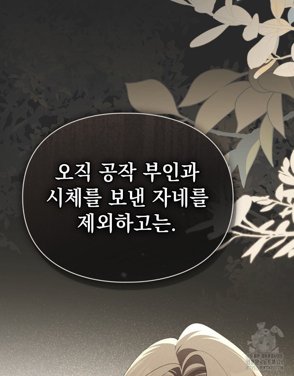 1708648930246qin1eujoql.jpeg