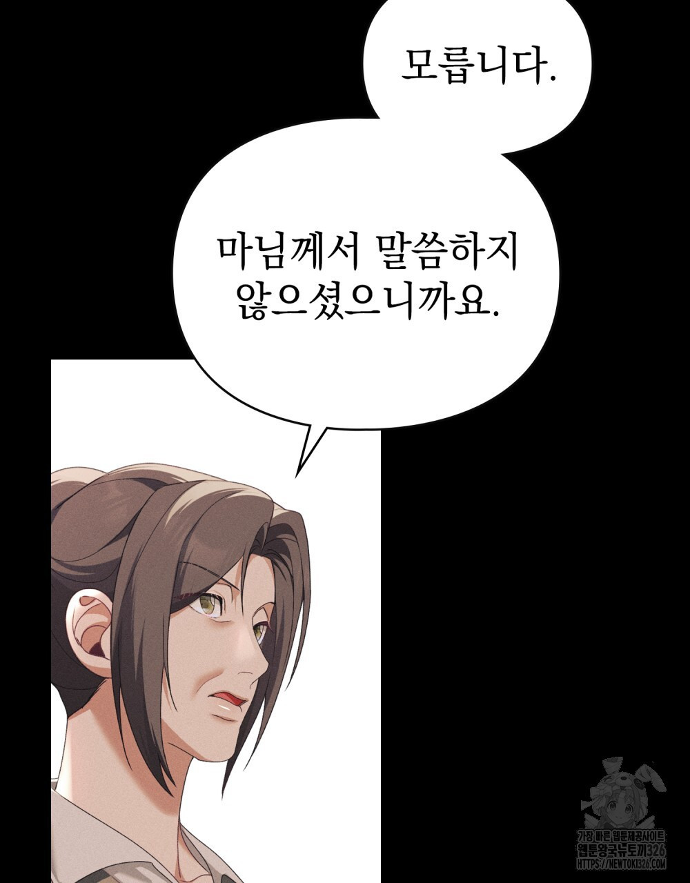1708648931763xk02rxrowcr.jpeg
