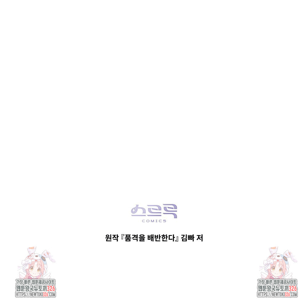 1708648949222dlhsc50u996.jpeg