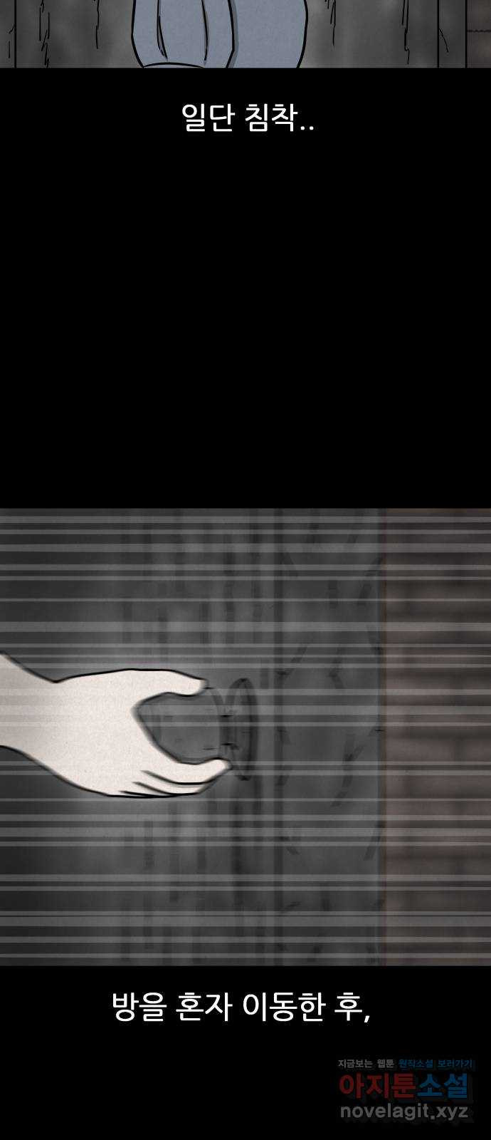 1708651974606e4zfoxcvnru.jpeg