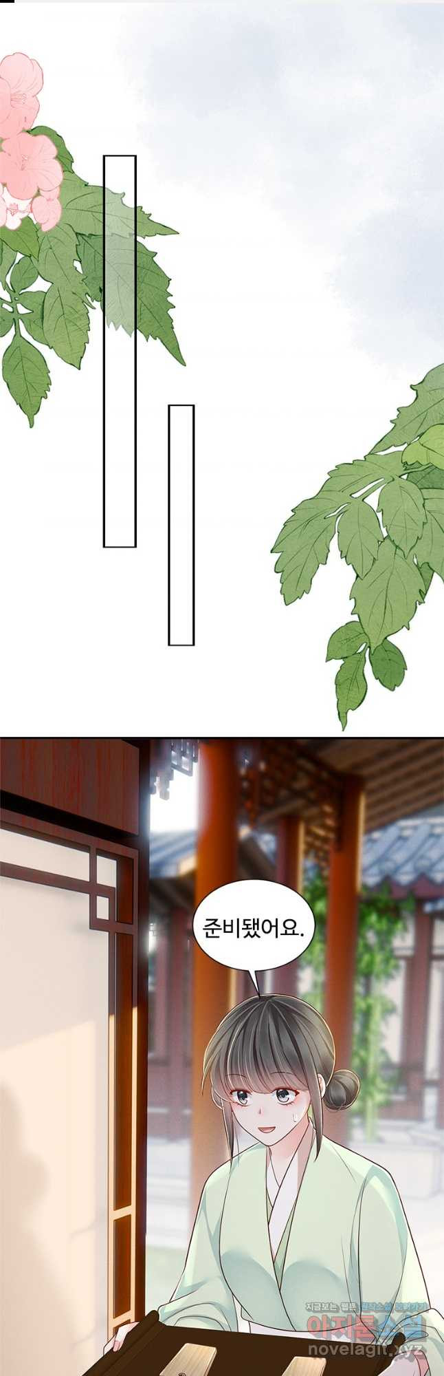 1708648996409gqllifkucga.jpeg