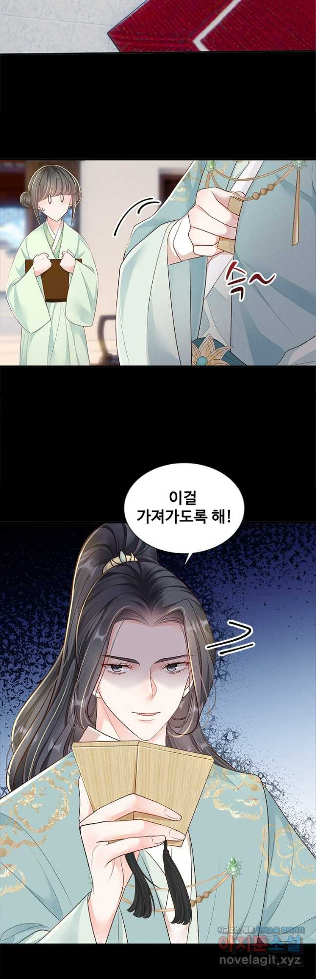 17086489976351sp8ynq41uv.jpeg