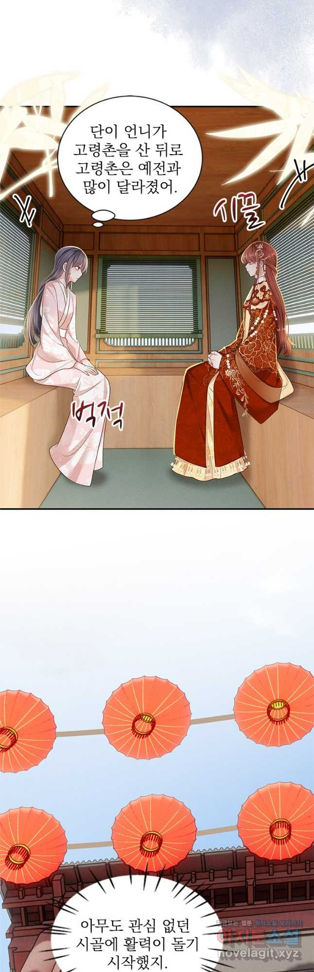 1708649000222xi53j84ehvn.jpeg